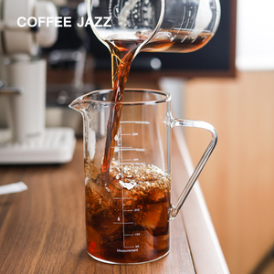 COFFEE JAZZ咖啡壶带刻度滴滤式手冲咖啡器具滤杯 耐热玻璃分享壶