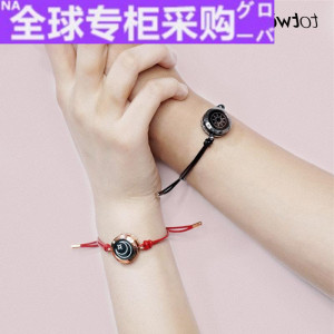 情侣感应手链异地恋项链智能首饰闪光神器互动手镯触摸手环0人付款