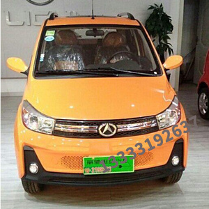 适配丽驰 v5-d v5-zv5征途e9电动汽车配件前杠后护杠后杠前护杠