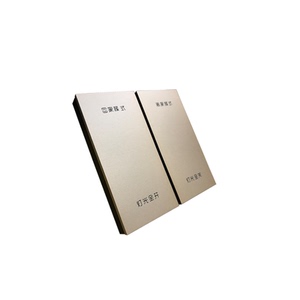 莱特 智能开关面板485 做工对标 摩根 克伦威尔开关 场景面板 c04