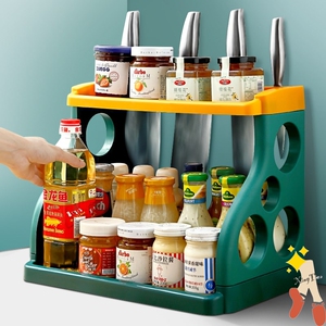 调料架小型窄酱料收纳架斜放式台置新款油盐酱醋放酱油瓶醋瓶油