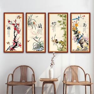 梅兰竹菊3d立体自粘墙贴客厅装饰贴画中国风墙纸沙发背景墙壁贴纸