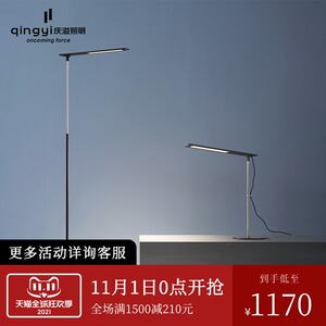 【庆溢照明灯具】庆溢照明灯具品牌,价格 - 阿里巴巴