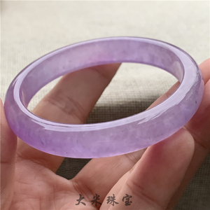 0237缅甸翡翠老坑紫罗兰深满紫色小口径窄细条冰种女手环玉手镯53