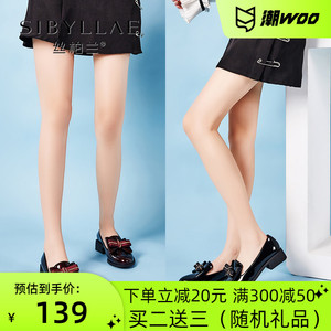 丝柏兰女鞋2022新款春季蝴蝶结粗跟英伦风乐福鞋女漆皮一脚蹬单鞋