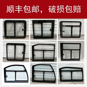 电动三轮车玻璃侧门