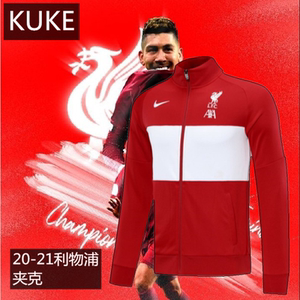 正品20-21新款利物浦4号范戴克训练服卫衣风衣夹克外套男长袖球衣