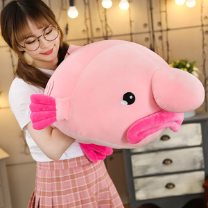 水滴鱼娃娃-淘宝拼多多热销水滴鱼娃娃货源拿货 - 阿里巴巴货源