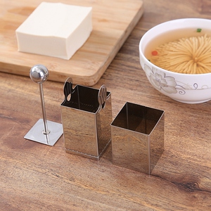 922人付款天猫压猪头肉模具家用做豆腐的工具全套压肘花压肉成型商用