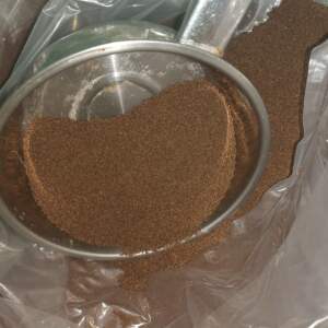 观赏鱼浓香养殖冷水鲟鱼小颗粒中华淡水散装专用沉底性鱼食鱼饲料