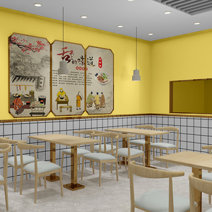 墙纸商用黄色网红麻辣烫炸串小吃店餐饮店奶茶店墙面壁纸店铺装修
