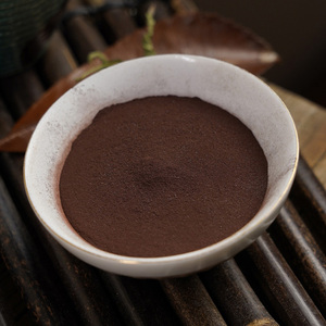 中药材抓配煅赭石1g中草药材抓配按方抓药中药抓配中药饮片代煎做丸打