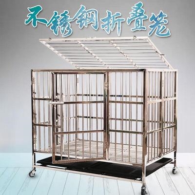 不锈钢狗笼子大型犬加粗加厚白钢笼子中小型宠物笼具2019新.