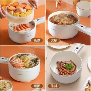 电平锅不粘锅煎锅