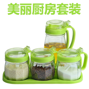 包邮春之晖加厚玻璃厨房家用带盖圆形调料瓶方形盐罐餐厅组合套装
