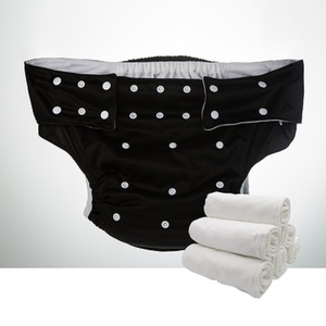 新款◆男老人尿失禁内裤老年人大便失禁用品尿布裤女成人隔尿裤