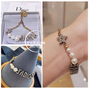 专柜代购dior/迪奥 新款jadior手链水晶水钻字母珍珠手环五角星女