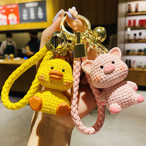 卡通创意毛线小恐龙钥匙扣女精致可爱书包挂件情侣挂饰汽车钥匙链