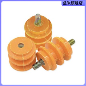 支柱绝缘子母线铜排固定端子零排绝缘柱m8m6m12黄色带螺杆接地
