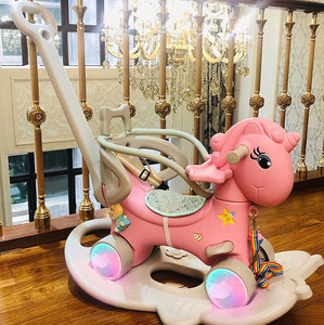 多功能摇摇马座椅餐桌儿童推车木马溜溜车三合一摇椅两用婴儿玩具