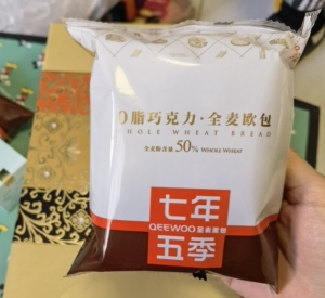 七年五季全麦面包健康零食低脂食品无蔗糖精粗粮早餐代餐饱腹欧包