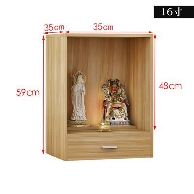 佛龛高柜