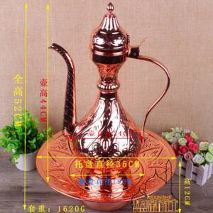 新疆特色镀铜壶喀什黄红铜雕花洗手壶民族饭店常用水壶装饰壶