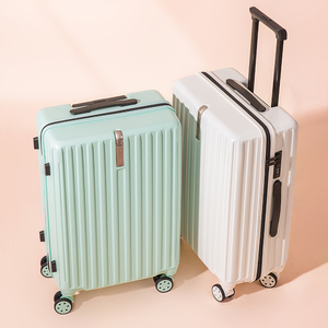 蒙娜丽莎官方旗舰店时尚拉杆箱行李箱旅行箱登机箱皮箱20寸24寸万