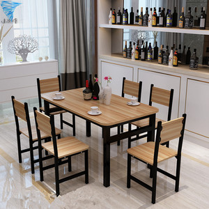 简约现代小户型家用租房长方形餐桌椅组合小吃店快餐饭店餐馆桌凳