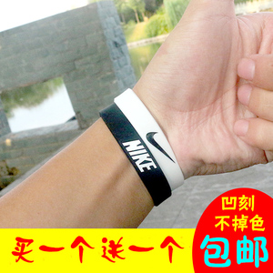 nike耐克nba手环篮球星科比库里欧文詹姆斯杜兰特正品硅胶运动腕2人