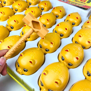 疯狂砸金猪盲猪盒100幸运金猪疯狂砸咂杂存钱罐现金网红铁锤大奖.