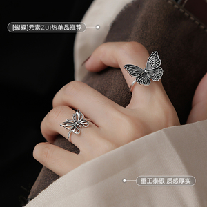S925纯银镂空蝴蝶戒指女小众设计感个性时尚指环开口可调节食指戒