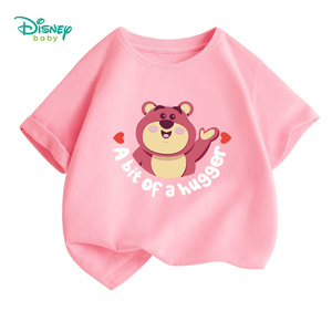 迪士尼童装女童纯棉t恤中大童粉色短袖儿童草莓熊夏季衣服炸街女