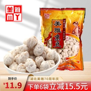 美雅食品旗舰店感兴趣的产品湖南桃源农家特产贵州兴义特产小吃安徽