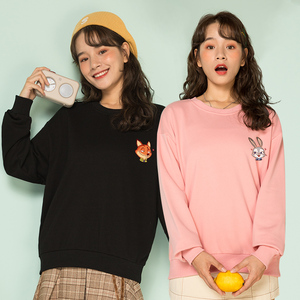 疯狂动物城春季闺蜜装卫衣女显瘦修身洋气2021新款超火高端设计感