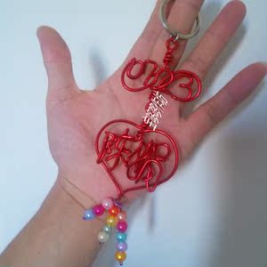 手工铝线折字编字