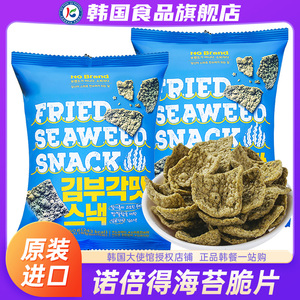 韩国进口NoBrand海苔谷物脆诺倍得脆片膨化零食紫菜薯片办公室