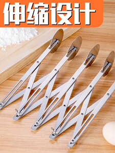 黑凉粉切块神器工具手动油条刀披萨烘焙专用商用切油条m器刀切面