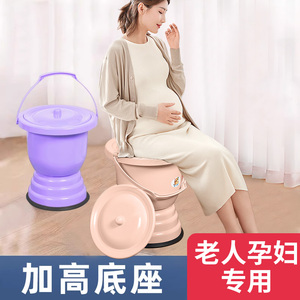 孕妇产妇尿桶痰盂家用卧室小便带盖老人用女尿盆夜壶尿壶防臭便盆