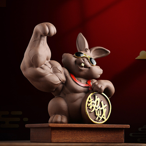 招财肌肉生肖兔年吉祥物家居桌面办公桌装饰卡通陶瓷兔子摆件礼品