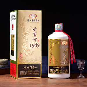 贵州茅台集团 云吉祥1949 53度酱香型白酒飞天仙女图礼盒500ml/瓶