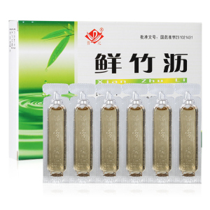 001人付款天猫普元鲜竹沥100ml清热化痰小儿 鲜竹沥液口