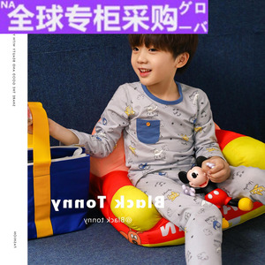 日本新款小黑托尼儿童家居服男童棉内衣裤套装小中大童长袖秋衣裤