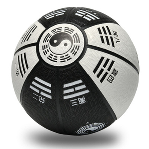 军哥黑白太极篮球