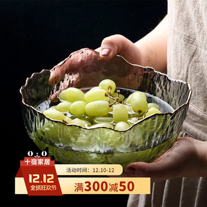 乐扣乐扣北欧家用水果捞金边玻璃碗沙拉碗大号水晶欧式网红创意透