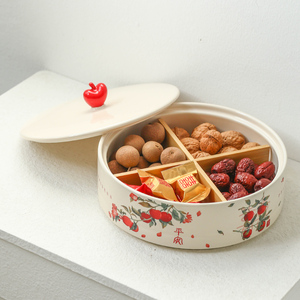新中式陶瓷果盘客厅茶几家用零食盘新年坚果干果盒带盖分格糖果盒