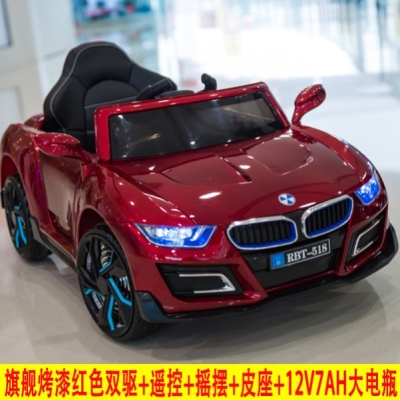 宝马车儿童电动车可坐双人四轮车宝宝玩具汽车充电小孩大号