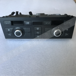 奥迪a6空调面板