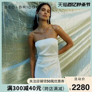 BECBRIDGE THE DREAMER 伴娘系列抹胸连衣裙 BM-11016