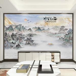 001人付款天猫海纳百川电视背景墙壁画山水中堂壁纸客厅国画影视墙布